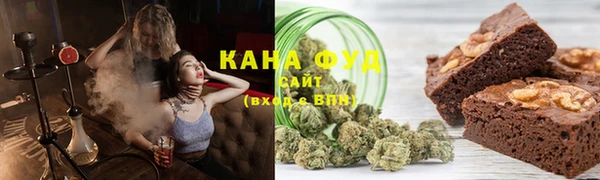 spice Беломорск