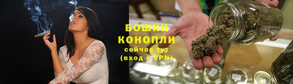 кокаин Белоозёрский