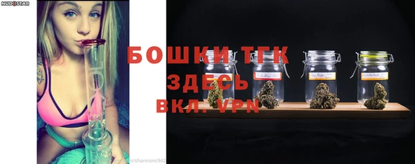 spice Беломорск