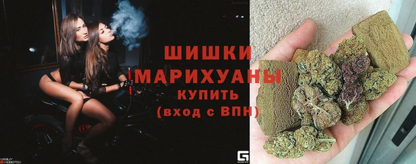 кокаин Белоозёрский