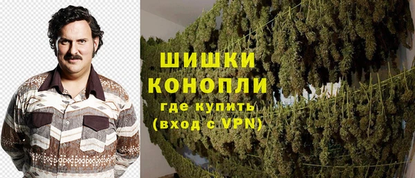 кокаин Белоозёрский