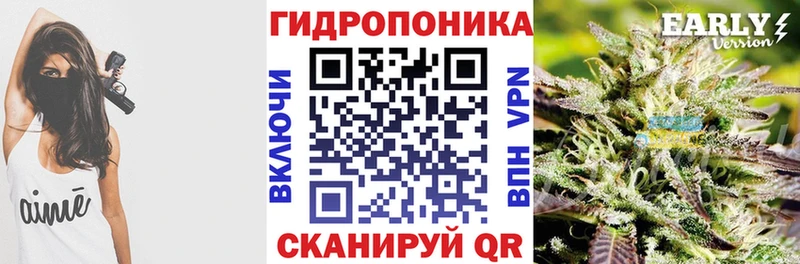 Бошки марихуана MAZAR  Власиха 